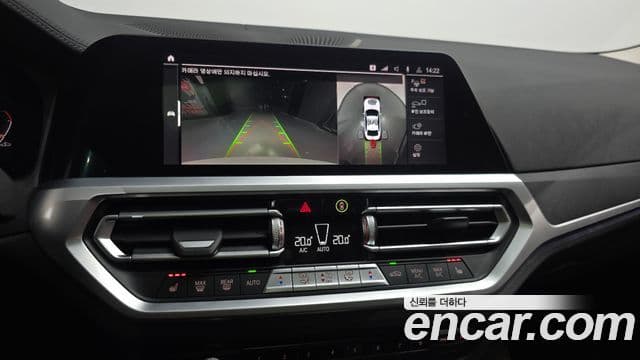 BMW 3 Series 2021 — Şəkil 14/20