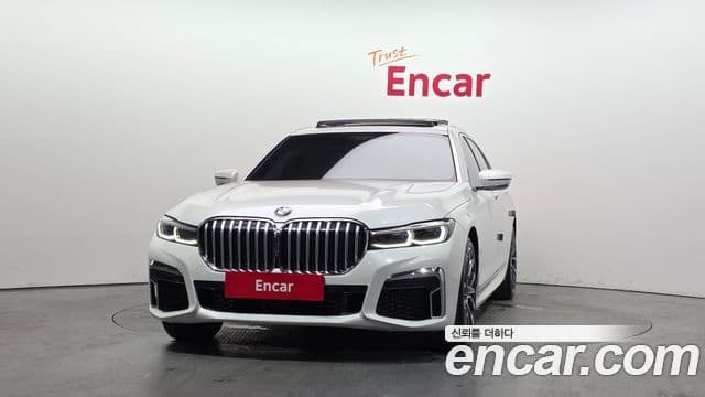 BMW 7 Series 2021 — Şəkil 3/20