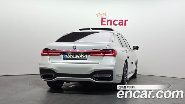 BMW 7 Series 2021 — Şəkil 4/20