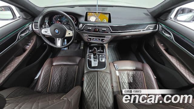 BMW 7 Series 2021 — Şəkil 7/20