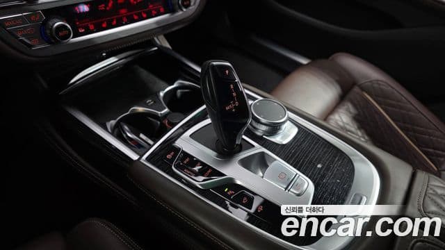 BMW 7 Series 2021 — Şəkil 9/20
