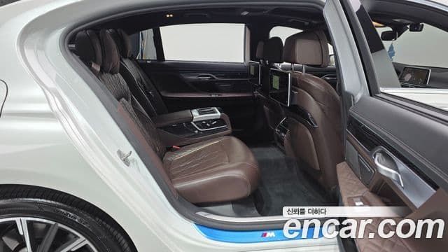 BMW 7 Series 2021 — Şəkil 12/20