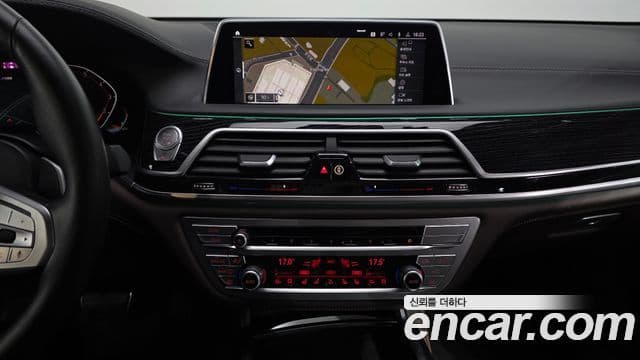 BMW 7 Series 2021 — Şəkil 14/20