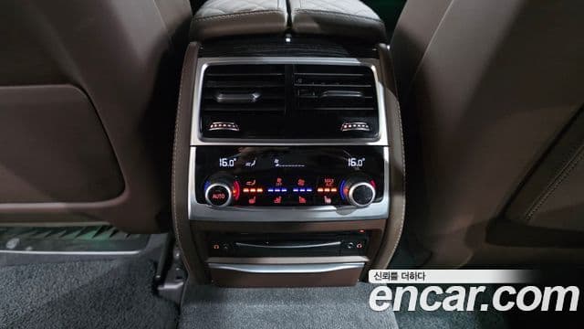 BMW 7 Series 2021 — Şəkil 19/20