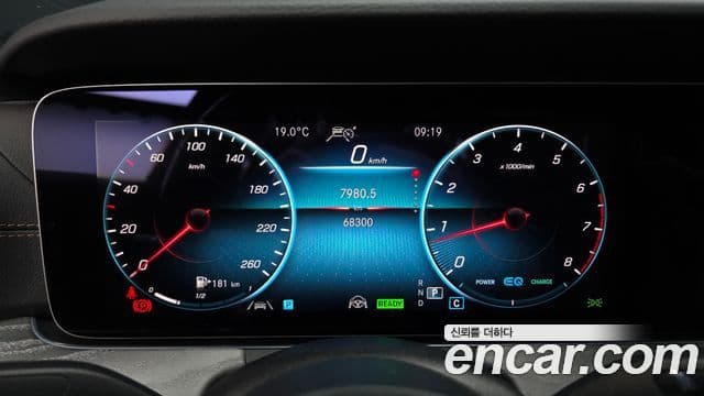 Mercedes-Benz E-Class 2023 — ფოტო 8/20