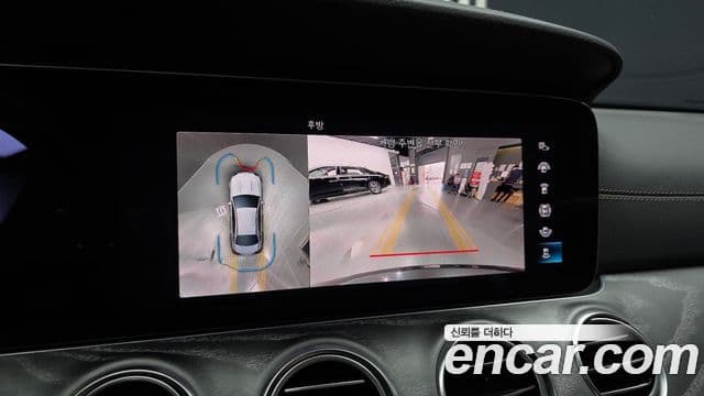 Mercedes-Benz E-Class 2023 — ფოტო 15/20