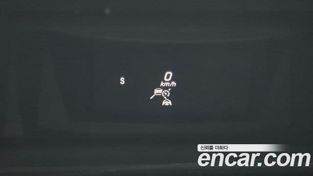 Mercedes-Benz E-Class 2023 — ფოტო 16/20
