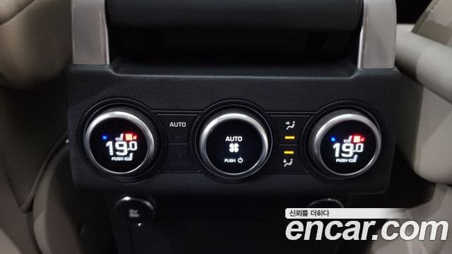 Land Rover Discovery 5 2019 — Фото 13/20
