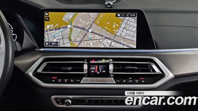 BMW X5 2022 — Şəkil 14/20