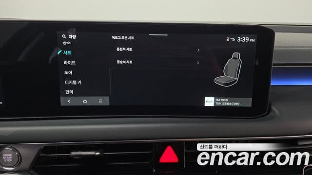 Kia K8 2025 — ფოტო 18/20