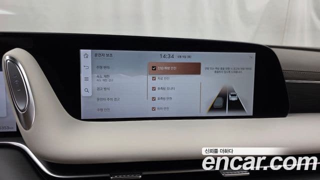Genesis G90 2023 — ფოტო 16/20