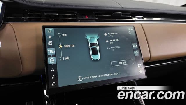 Land Rover Range Rover Sport 2024 — Фото 16/20