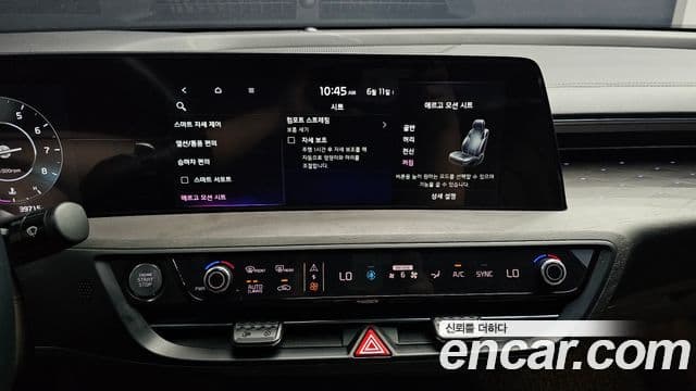 Kia K8 2024 — ფოტო 17/20