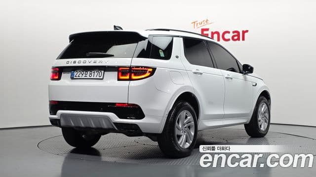 Land Rover Discovery Sport 2025 — Фото 1/20