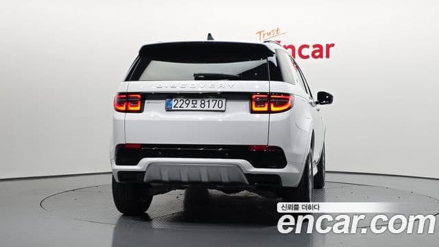 Land Rover Discovery Sport 2025 — Фото 3/20