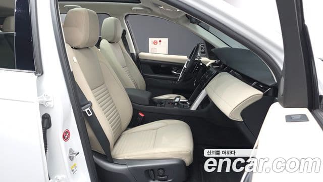 Land Rover Discovery Sport 2025 — Фото 11/20
