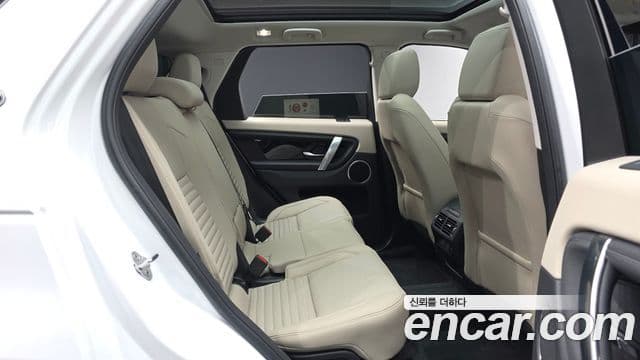 Land Rover Discovery Sport 2025 — Фото 12/20