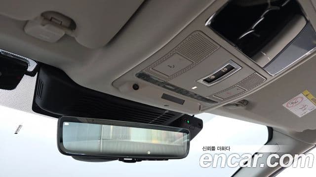 Land Rover Discovery Sport 2025 — Фото 17/20