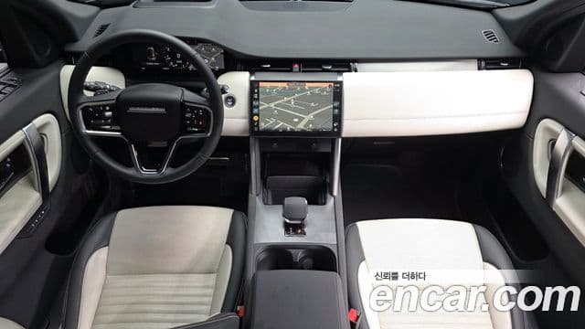 Land Rover Discovery Sport 2025 — ფოტო 9/20
