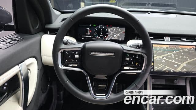 Land Rover Discovery Sport 2025 — ფოტო 12/20