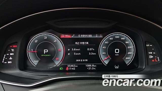 Audi A6 2023 — Şəkil 8/20