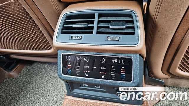 Audi A6 2023 — Şəkil 19/20
