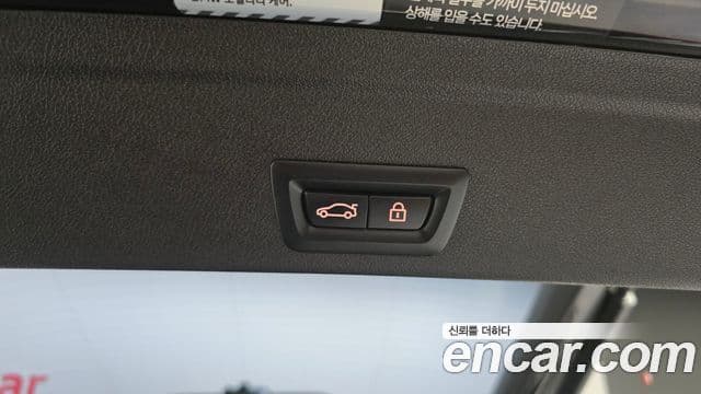 BMW X6 2022 — ფოტო 19/20