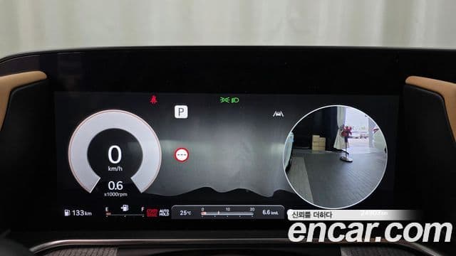 Genesis G90 2025 — ფოტო 8/20