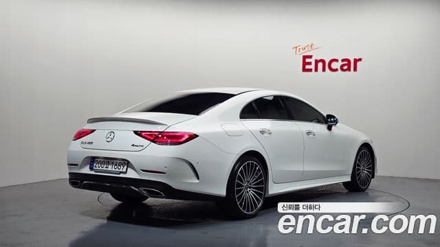 Mercedes-Benz CLS-Class 2023 — Şəkil 2/20
