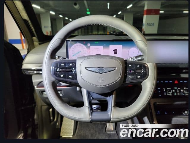 Genesis GV80 Coupe 2026 — ფოტო 15/20