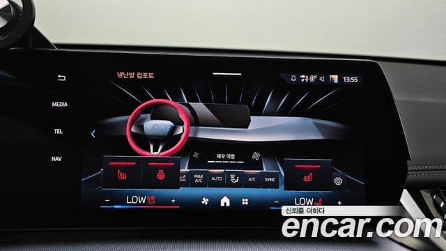 BMW X1 2024 — ფოტო 16/20