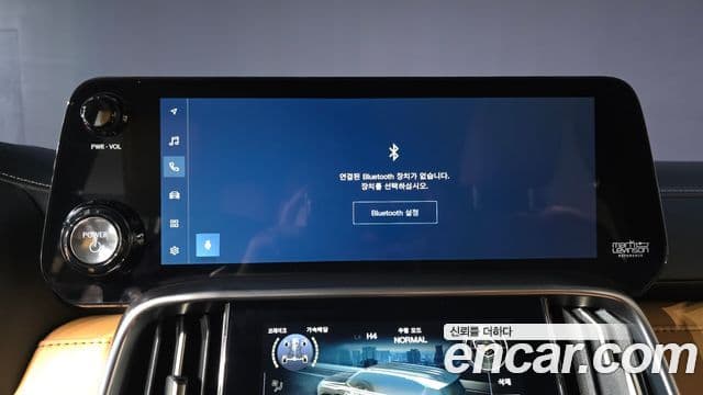 Lexus LX 2025 — Şəkil 42/44