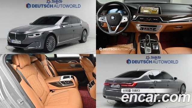 BMW 7 Series 2021 — ფოტო 10/20