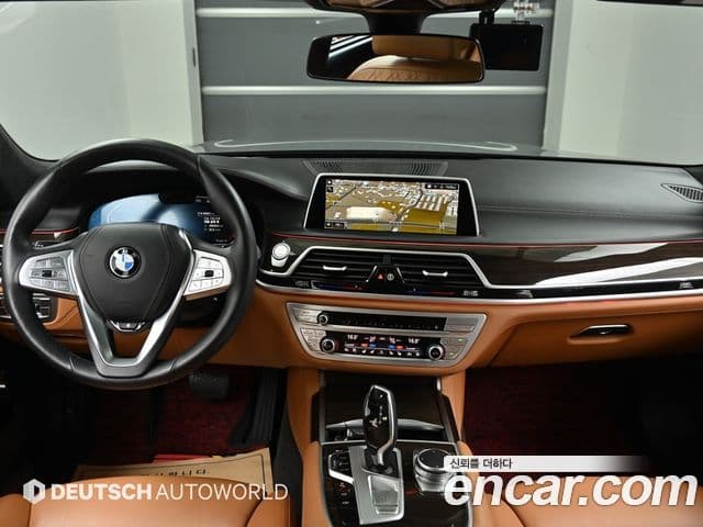 BMW 7 Series 2021 — ფოტო 6/20