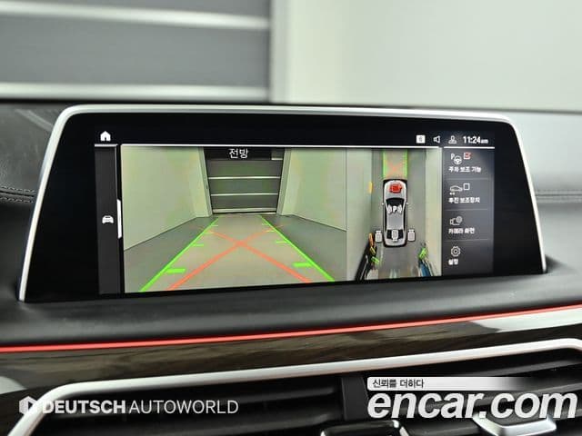 BMW 7 Series 2021 — ფოტო 15/20