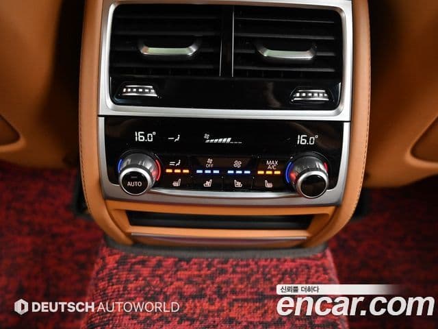 BMW 7 Series 2021 — ფოტო 17/20