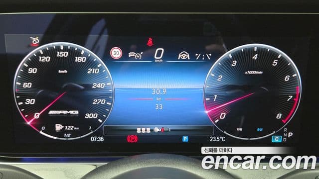 Mercedes-Benz AMG GT 2025 — Фото 7/17