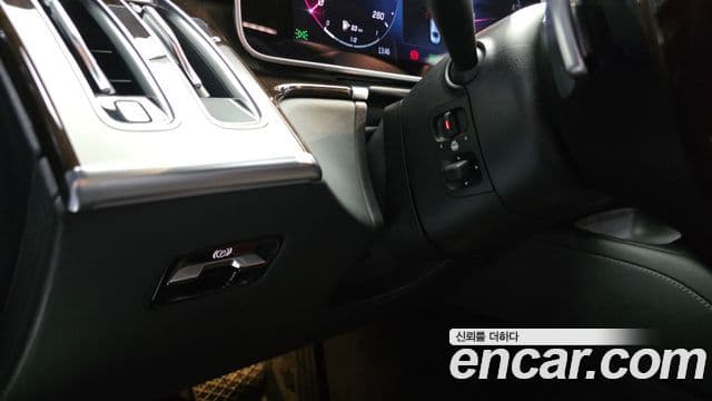 Mercedes-Benz S-Class 2021 — ფოტო 14/20
