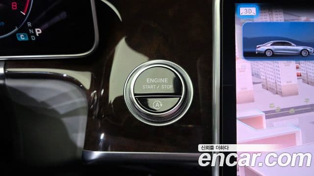 Mercedes-Benz S-Class 2021 — ფოტო 17/20