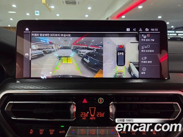 BMW X3 2024 — ფოტო 14/20