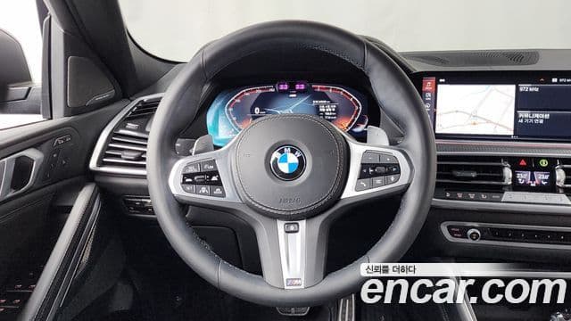 BMW X6 2023 — Şəkil 13/20