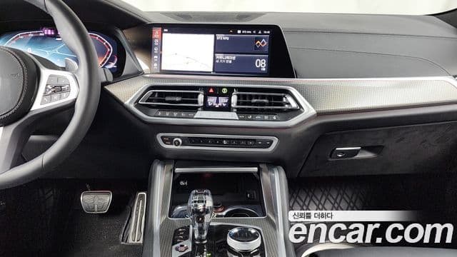 BMW X6 2023 — Şəkil 14/20