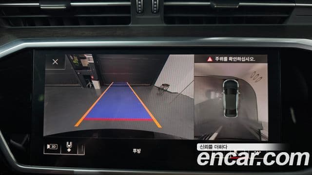 Audi A6 2020 — ფოტო 14/20