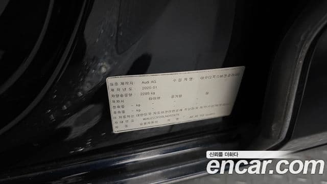 Audi A6 2020 — ფოტო 20/20