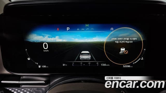 Kia Carnival 2021 — Şəkil 8/20
