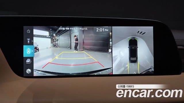 Genesis G90 2024 — Şəkil 15/20
