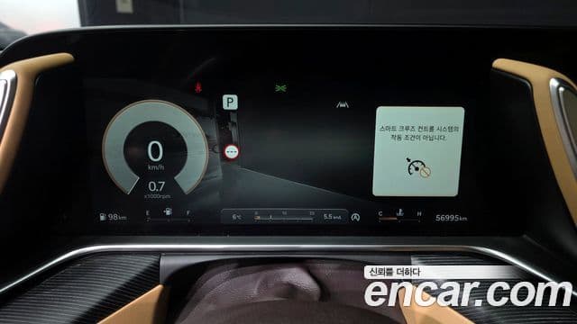 Genesis G90 2022 — ფოტო 8/20