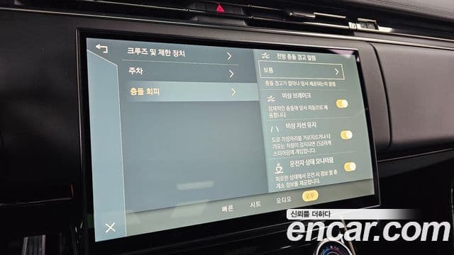 Land Rover Range Rover Sport 2023 — Фото 16/20