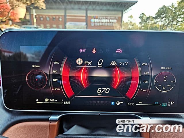 Mercedes-Benz S-Class 2024 — ფოტო 12/20