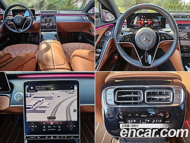Mercedes-Benz S-Class 2024 — ფოტო 17/20